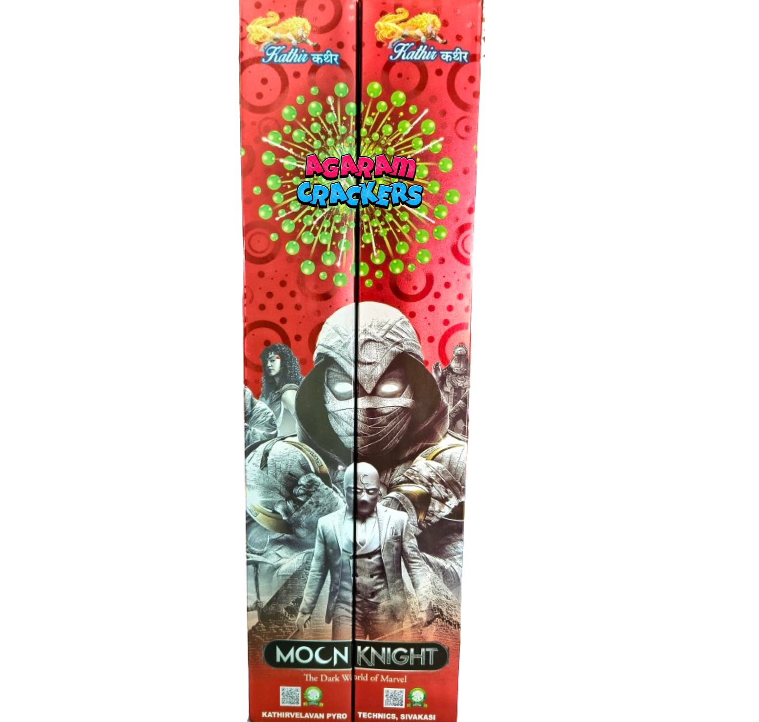 4" Moon Knight (green)(1pce)